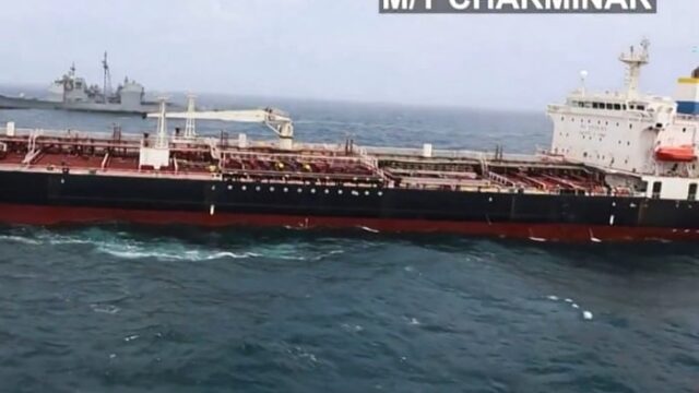 Pétrole : une flambée des prix pourrait pousser la Banque d’Angleterre à relever ses taux